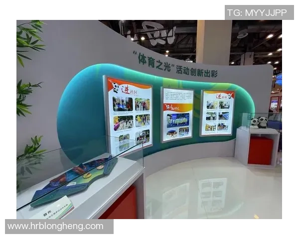 熊猫体育竞技状态评估与提升策略研究探索 熊猫体育竞技状态评估与提升策略研究探索