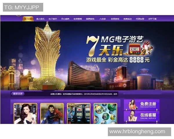 全息投影荷官引领未来主义赌场新风潮，沉浸式体验尽享科技魅力