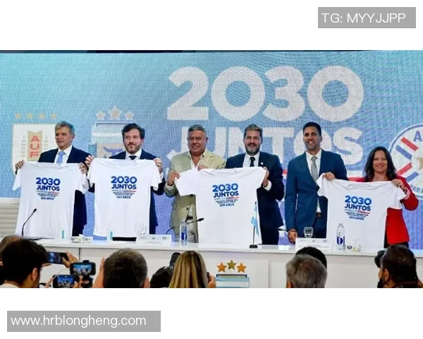 2030年百年世界杯展望：三洲六国联办的挑战与机遇分析